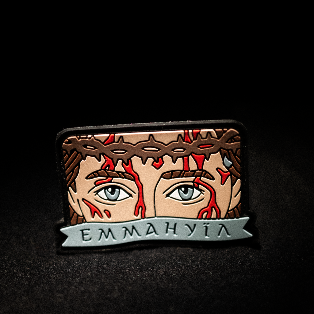 Шеврон: Еммануїл
